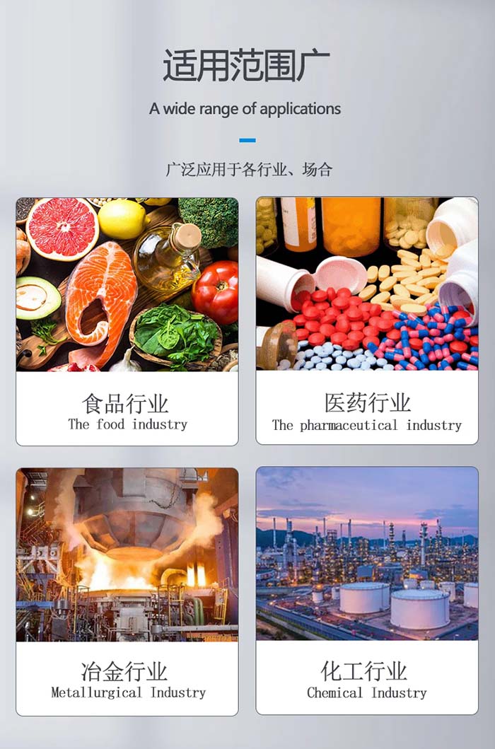 造粒振動篩應(yīng)用場景