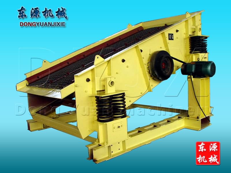 JMS重型精煤礦用振動(dòng)篩