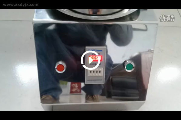 檢驗篩(試驗篩)視頻